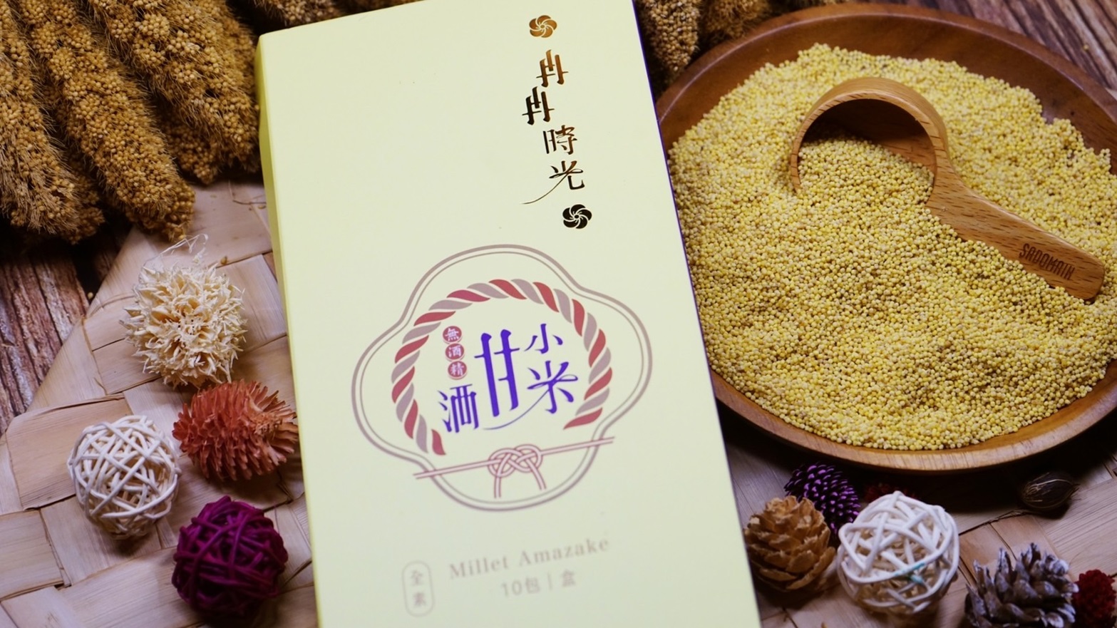 小米甘酒粉(無酒精成分)