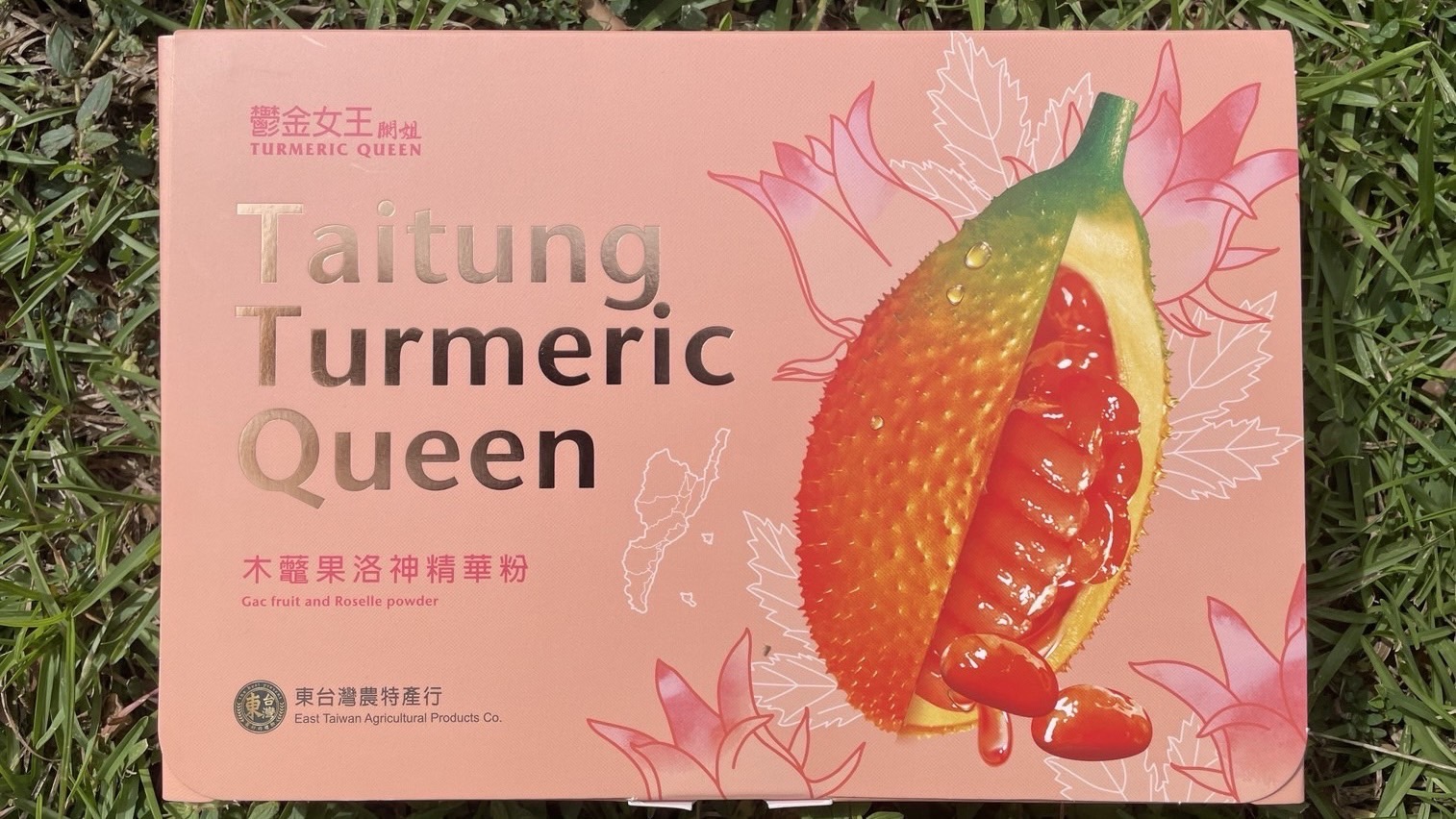 【在地種植】木虌果洛神精華粉