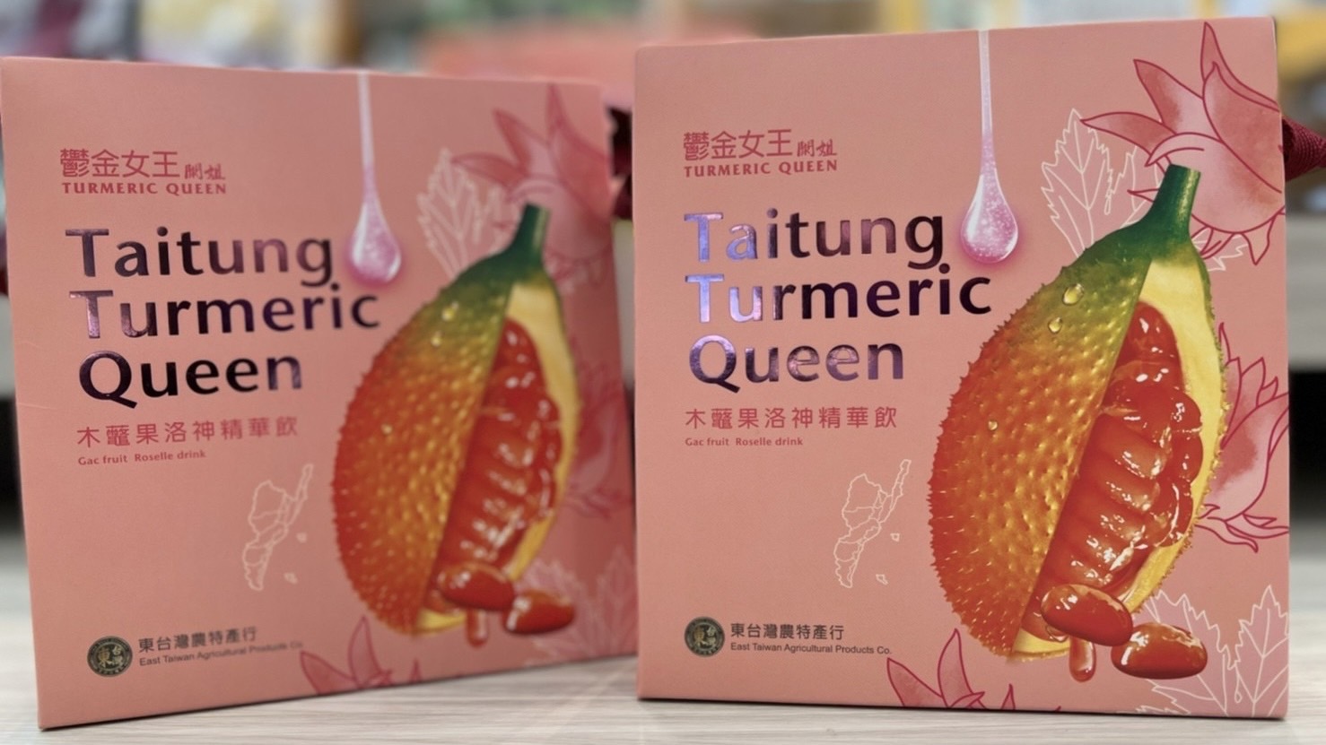 【在地種植】木虌果洛神精華飲