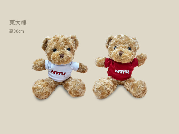 東大熊(紅/白)